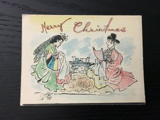 Korean War Christmas Card 1952,  English & Korean Language