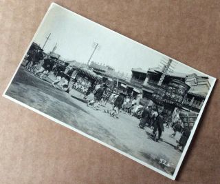 1925 SOUVENIR PHOTO OF CHINA: A funeral in Peking 2