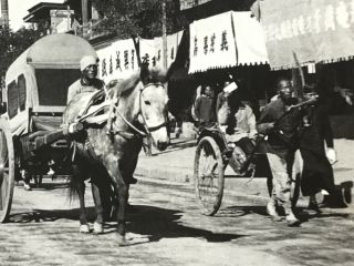 1925 SOUVENIR PHOTO OF CHINA: Hatamen Gate,  Peking 3