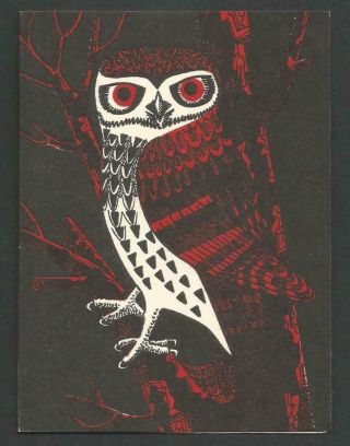 W36 - Little Owl In A London Plane Tree - Katie Leslie - Vintage Xmas Card