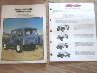 2 - - Vintage - - Jeep Vehicle Tops/covers Brochure