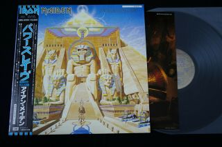 Iron Maiden - Powerslave - Japan Lp Vinyl Obi Ems - 91091