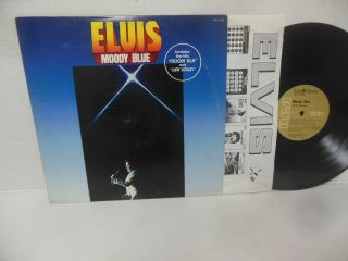 Elvis Presley Exc Vinyl Lp Moody Blue