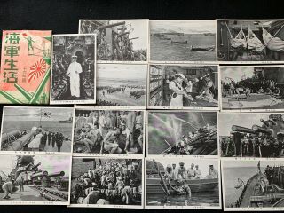 15 X Imperial Japanese Navy Soldier Life - Japan Vintage Postcard