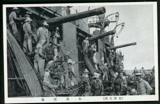 15 x Imperial Japanese Navy Soldier Life - Japan Vintage Postcard 3