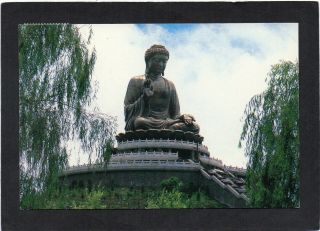 Hong Kong - The Statue Of Buddha,  Po Lin Monastery.  P/u 2000.