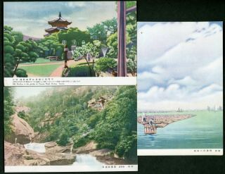 3 X Korea Famous Place Art By Governor Of Korea Railway - Japan Vintage Postcard