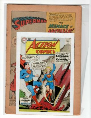 Action Comics 252 - Dc 1959 - 1st Supergirl - Coverless - Incomplete - Krypton - Key
