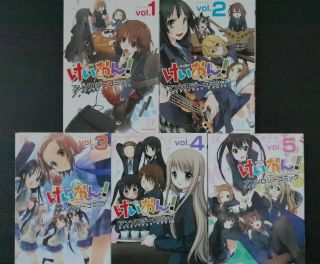 Japan K - On Anthology Comic Vol.  1 5 Complete Set