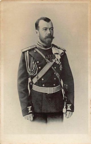 Russia - The Tsar Nicholas Ii - Real Photo Publ.  Anti Bolshevik Committee (no Im