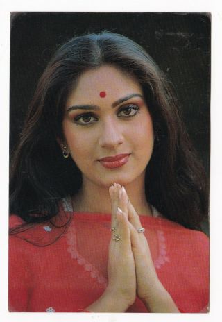 Meenakshi Sheshadri,  Minakshi Bollywood Postcard (bap 423)