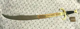 Vintage " Cimitarra " Hecho En Toledo Spanish Sword (28 - 1/2 Inches) Made In Spain