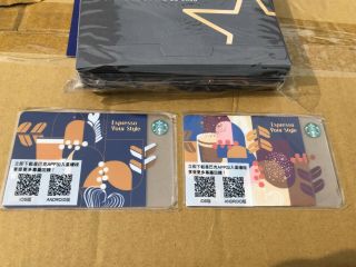 Starbucks Taiwan Gift Card Two Cards Set " Coffee Journey 2019 "