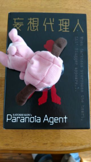 Paranoia Agent - Satoshi Kon Maromi Beanie Baby / Plushie