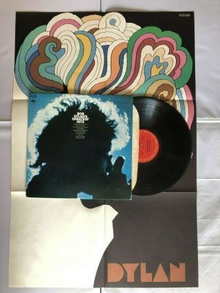 Bob Dylan Greatest Hits Vinyl Lp Album W/ Milton Glasner Poster Ex