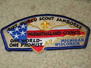Boy Scout 2007 England Hiawathaland Michigan Wisconsin 21st World Jamboree Patch