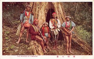 Taiwan - The Savages Of Formosa - Group With Flintlocks By A Tree.