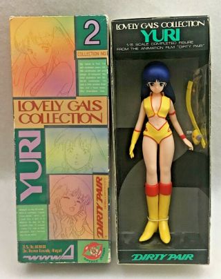 Vintage 1985 Dirty Pair Lovely Gals Yuri Action Figure Doll Bandai Japan Nrfb