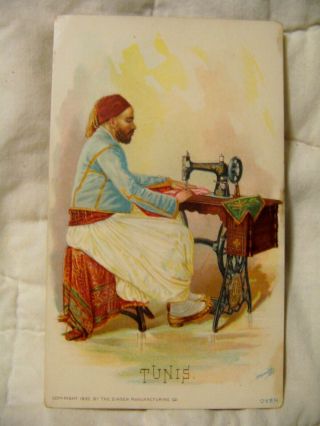 Vintage 1892 Trade Card - The Singer Manufacturing Co.  - Tunis
