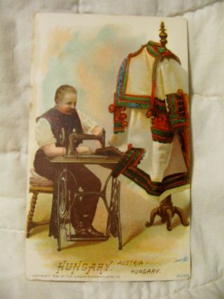 Vintage 1892 Trade Card - The Singer Manufacturing Co.  Hungary Austria - Hungary