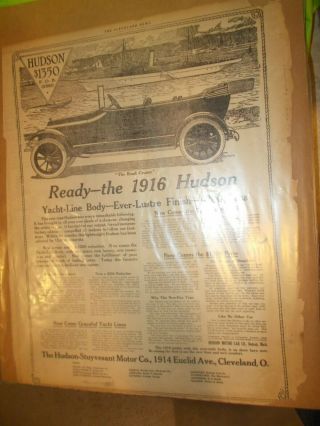 1916 Hudson " Yacht - - Line - - Body " Ad The Hudson Stuyvensant Motor Co.