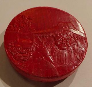 Large Vintage Picture Button,  Asian Figure,  Foo Dog Or Mask