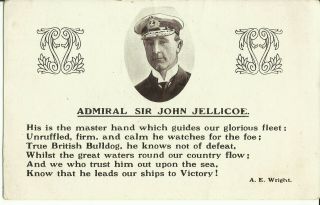 Military Postcard - Admiral Sir John Jellicoe - Royal Navy - Early Century