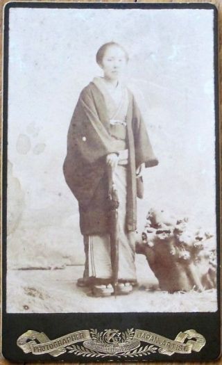 Japan/japanese Woman/geisha 1910 Cabinet Card Photograph/photo - 2.  5 " X 4.  25 " 1