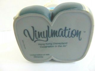 Disneyland Hong Kong 9” Vinylmation “Celebration in the Air” Castle LE 1000 3