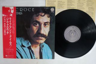 Jim Croce Life And Times Vertigo Rj - 5084 Japan Obi Vinyl Lp