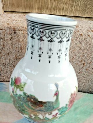 Chinese Ceramic Vase 8 " Tall With Peacock Floral White Writing Decor