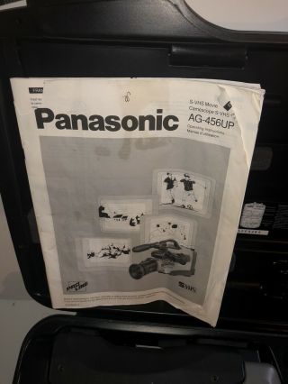 Vintage Panasonic AG - 456 Pro Line VHS Video Recorder Camera 2