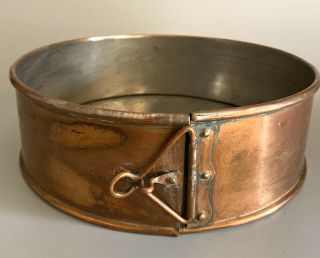 Antique Copper Tin Lined Spring Form Cake Pan