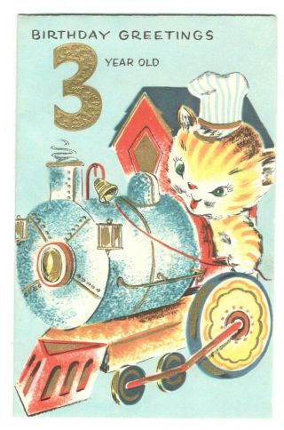 Vintage Birthday Greeting Card Anthropomorphic Cat Train Conductor Gc8