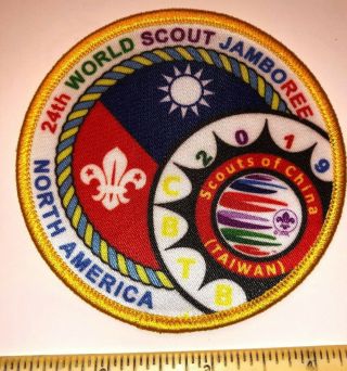 Scouts Of China Taiwan Woven Contingent Patch 2019 24th World Boy Scout Jamboree