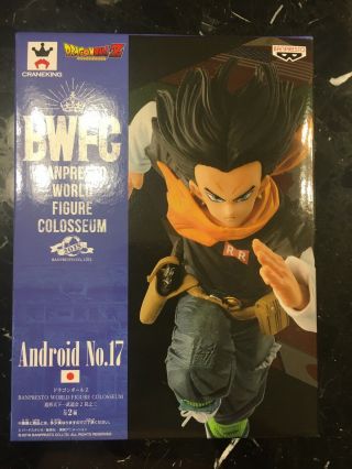 Banpresto Dragon Ball Z Bwfc World Figure Colosseum Android 17 Color Z992