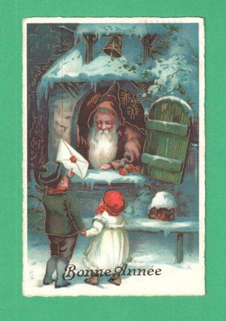 1936 Christmas/new Year Postcard Kids Deliver Letter Ot Santa North Pole Snow