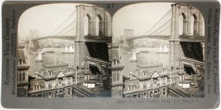 Keystone Stereoview The Brooklyn Bridge,  York,  Ny From 1910’s Education Set