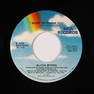 Modern Soul 45 - Alicia Myers - I Want To Thank You/best From Me - Mca - Mp3