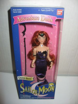 Vintage 1995 Bandai Sailor Moon Queen Beryl Adventure Doll 6 " Figure 3406