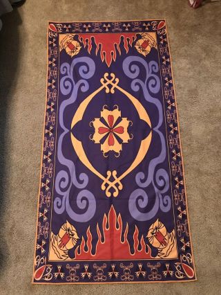 Aladdin Magic Carpet Microfiber Towel
