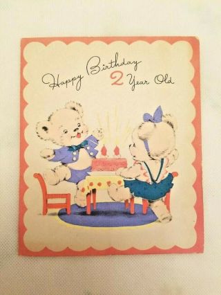 Vtg.  1940s Birthday Card Pop Up Adorable Animals Kitty Cat,  Puppy Dog,  Teddy Bear