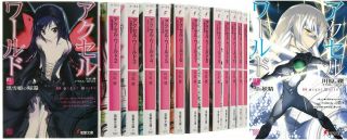 Ups Courier Delivery 3 - 7 Days To Usa.  Accel World Vol.  1 - 21 Set Japanese Novel