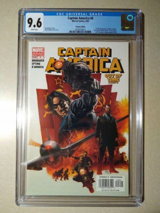 Captain America 6 Epting Variant Cgc 9.  6 1st Appearance Winter Soldier 2005