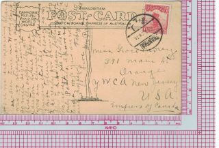 Postcard China Children Canadian Pacific Rim Cruise Shanghai 1914 Cancel 2