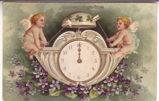 Russian Postcard.  Happy Year.  Chromolithography,  Embossing.  Until 1908.