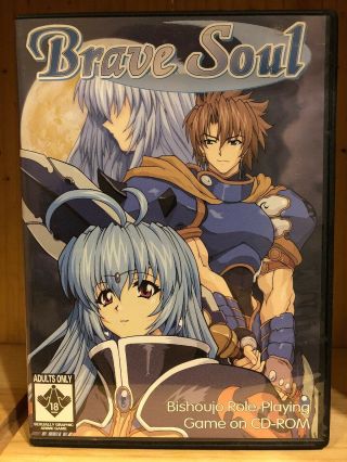 Brave Soul Bishoujo Role Playing Game Rpg On Cd Rom For Adults Only