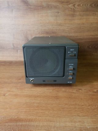 Vintage Kenwood Sp - 940 Communications Speaker
