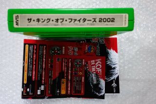 The King Of Fighters 2002 Kof,  Flyers Snk Neo Geo Mvs Arcade Game Japan