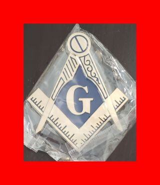 Last1 Square & Compasses Blue Lodge Masonic Metal Car Auto Badge Emblem,  Mason,  3 "